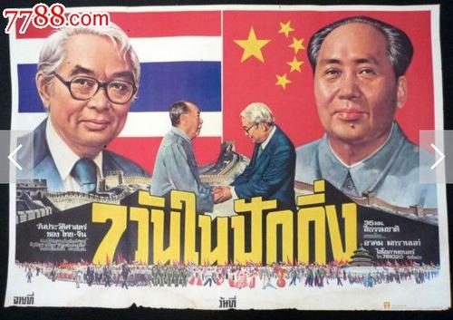 哪里能办吉林科研重点课题鉴定证书